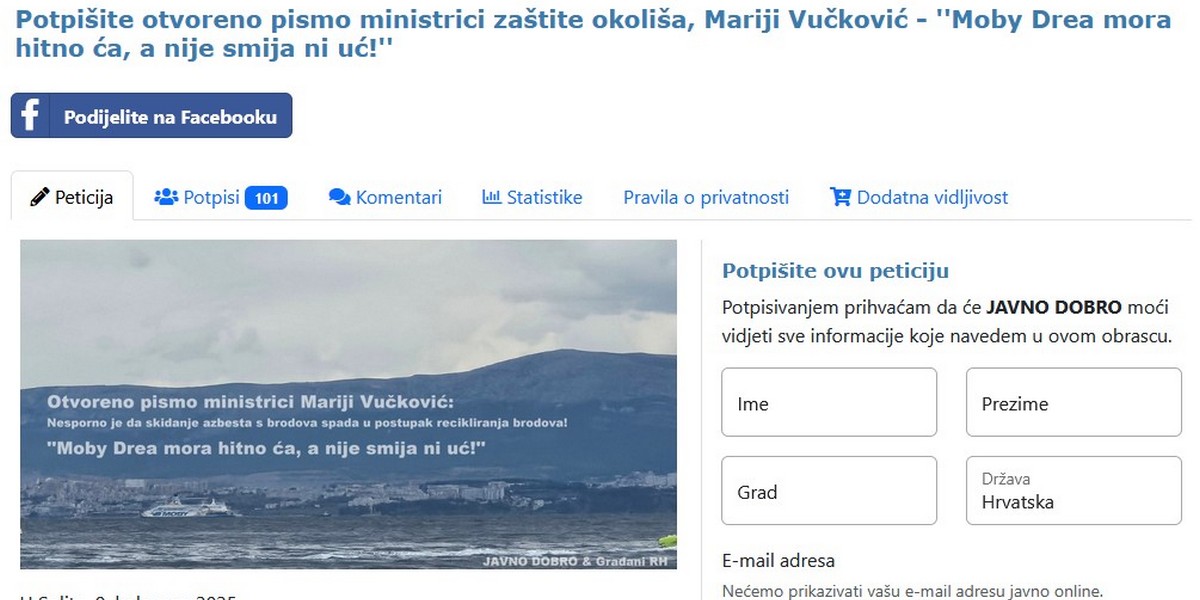 Ministrica zaštite okoliša, Marija Vučković je nadležna za uvoz otpada, cestom ili morem